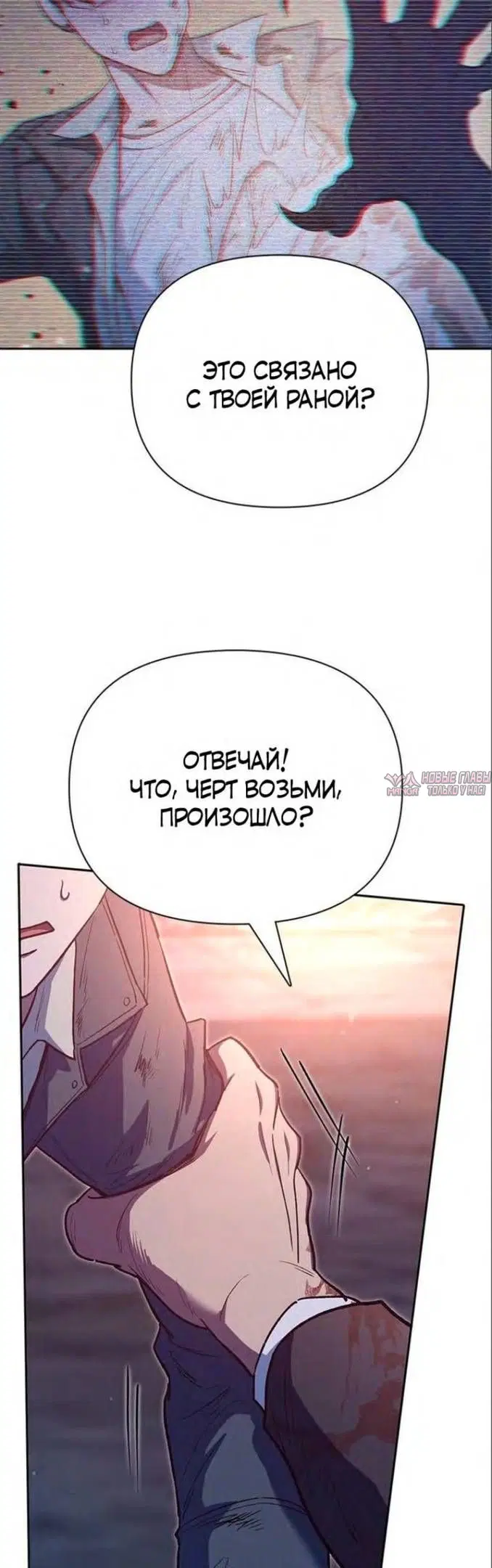 Page 59.000