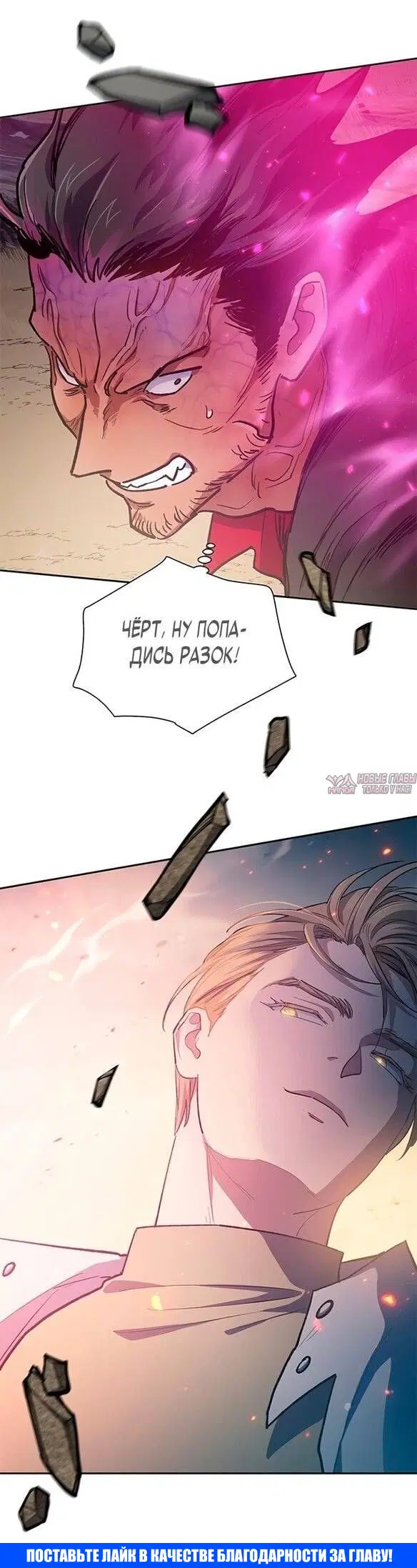 Page 59.000