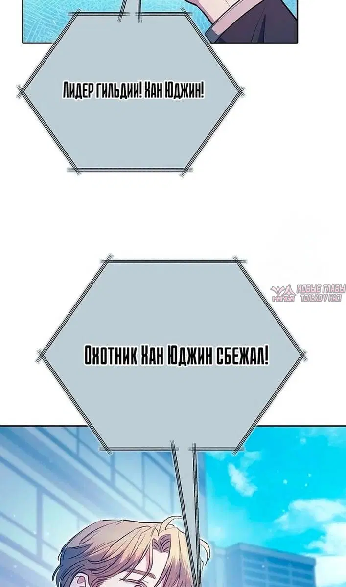Page 50.000