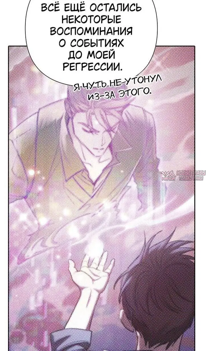 Page 51.000