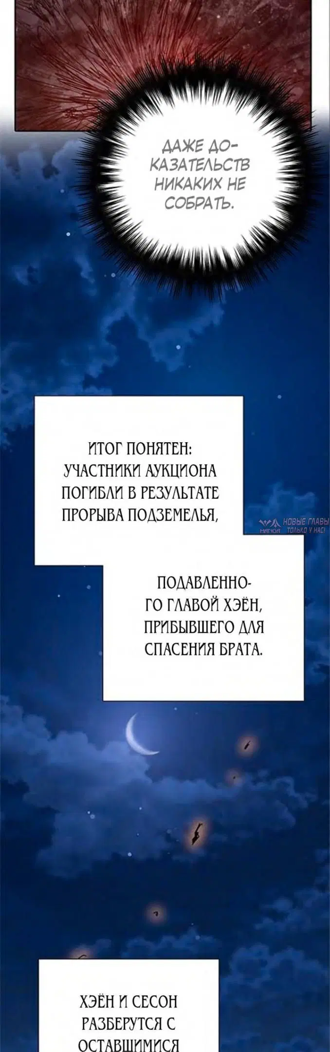 Page 51.000