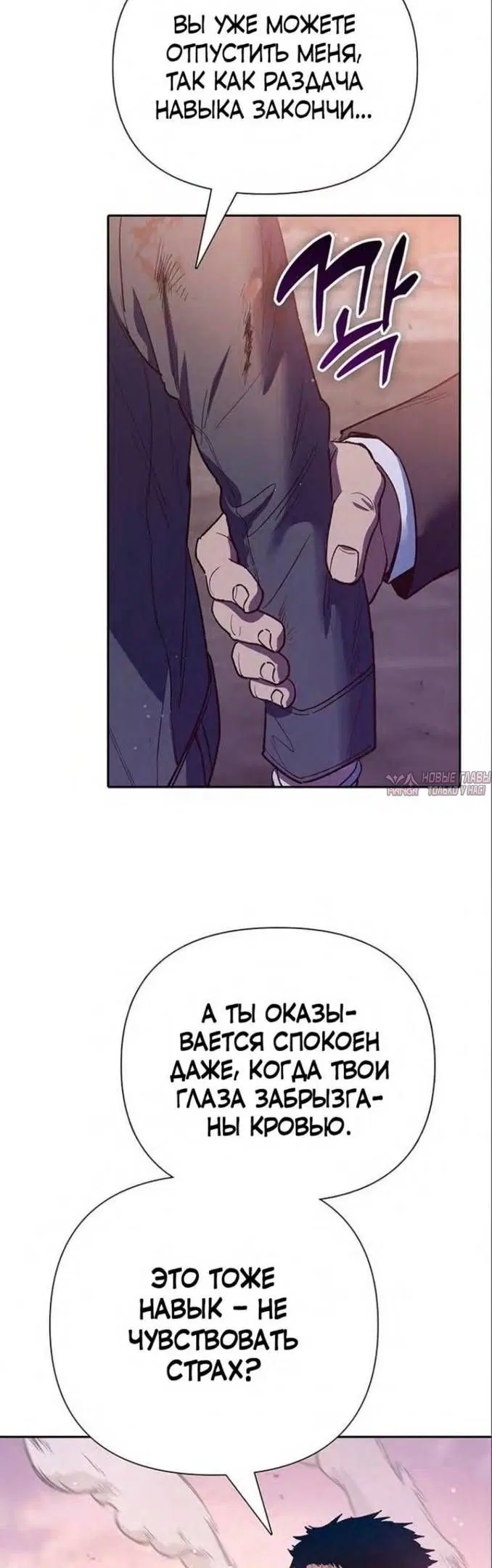 Page 51.000
