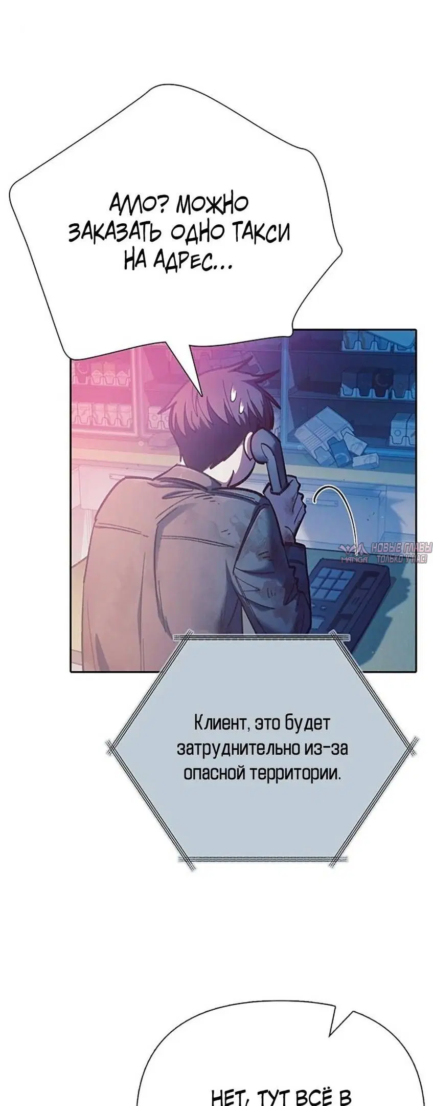 Page 51.000