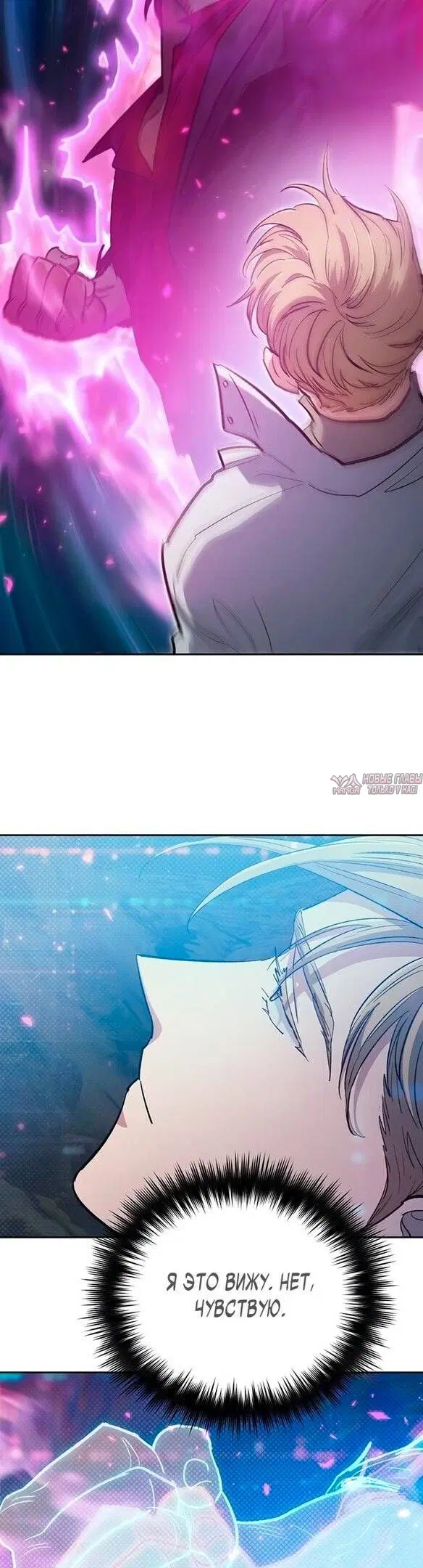 Page 51.000