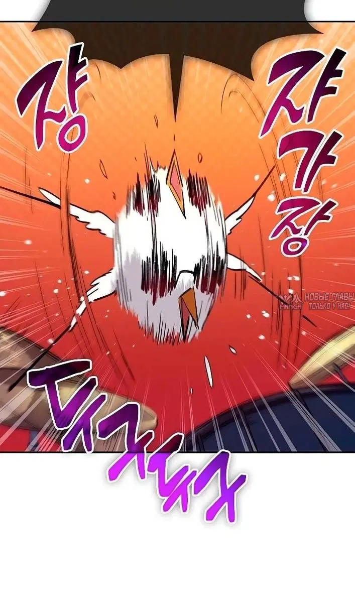 Page 52.000