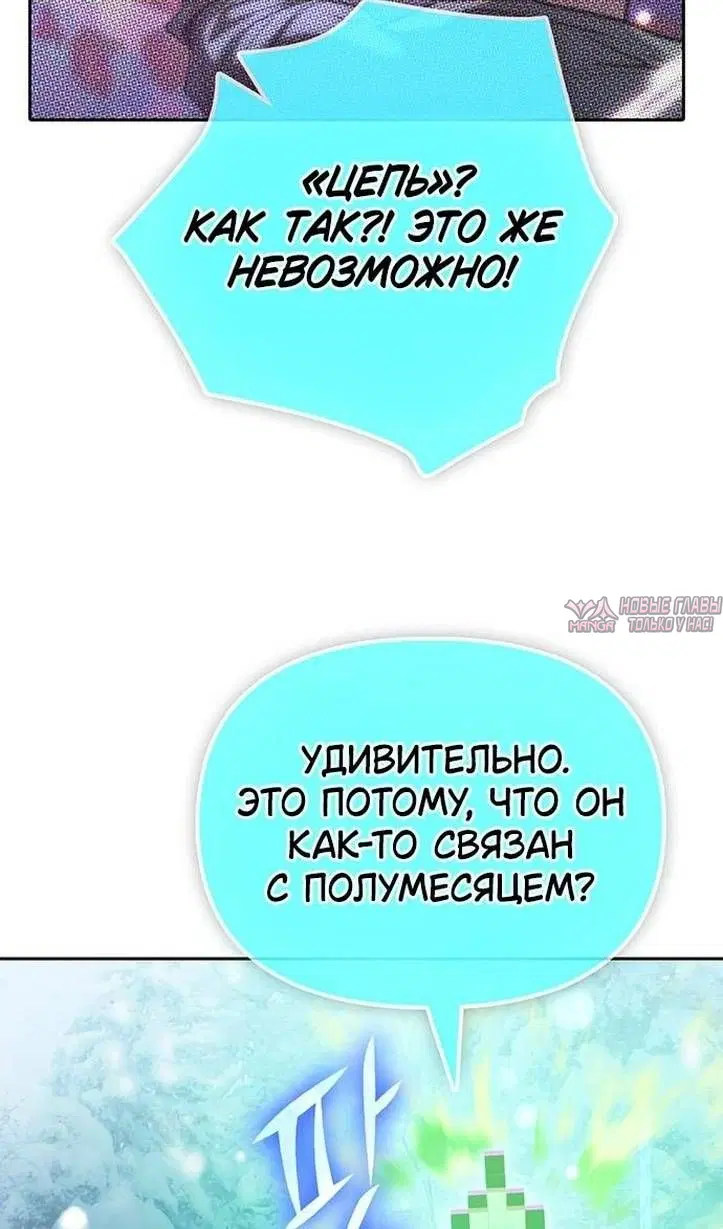 Page 52.000