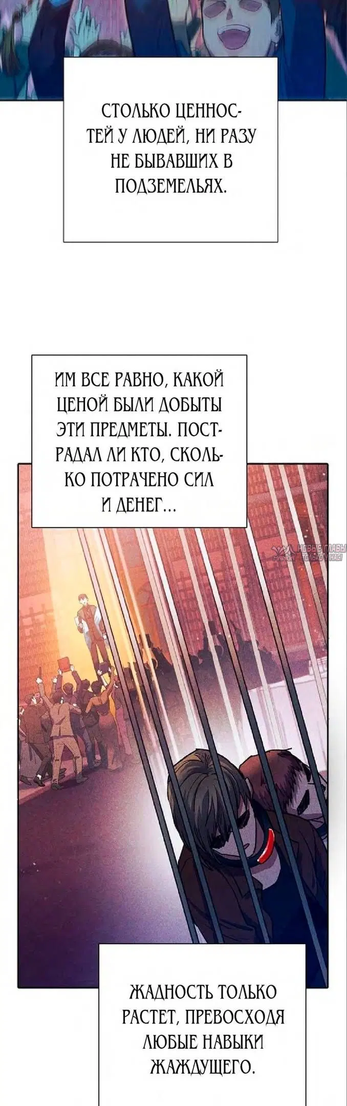 Page 52.000