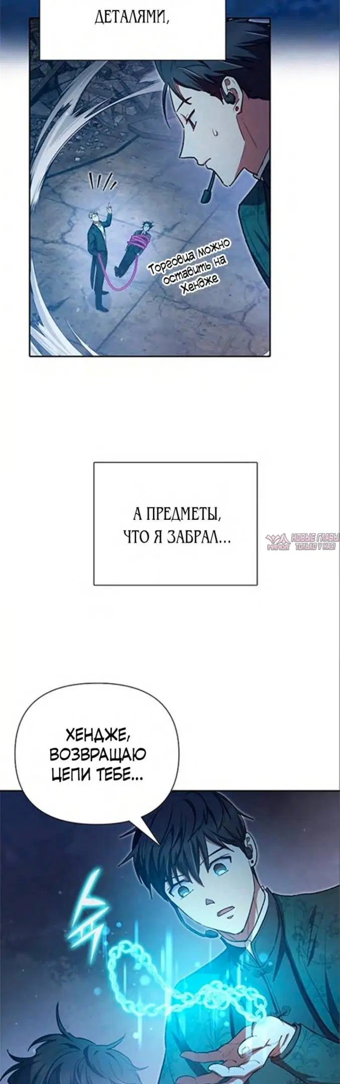 Page 52.000