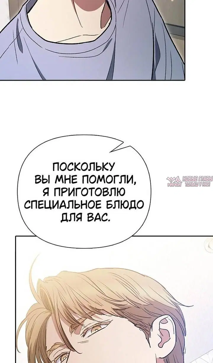 Page 52.000