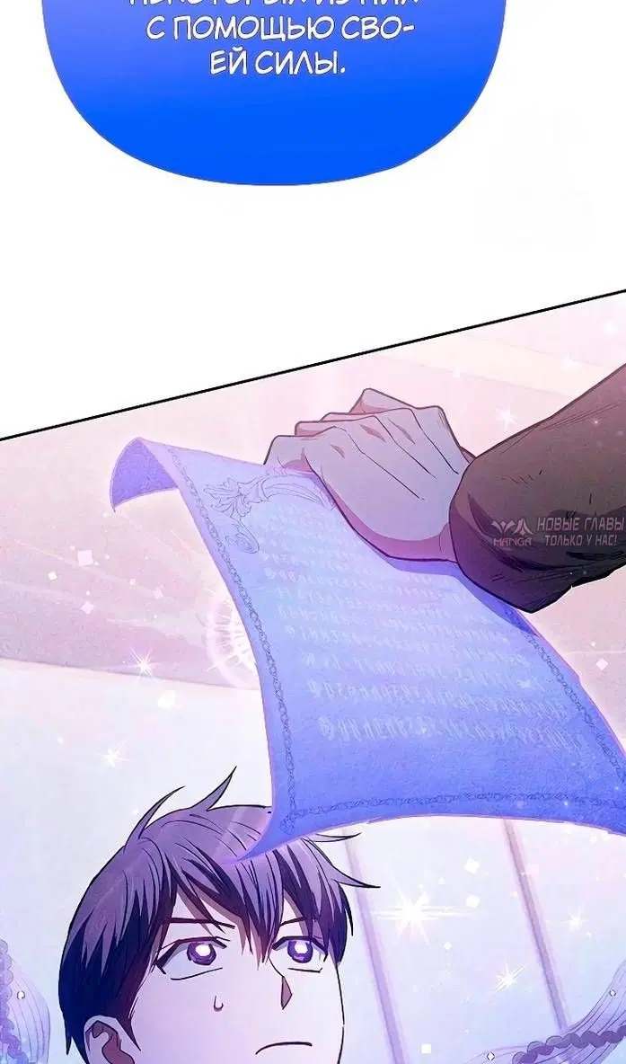 Page 53.000