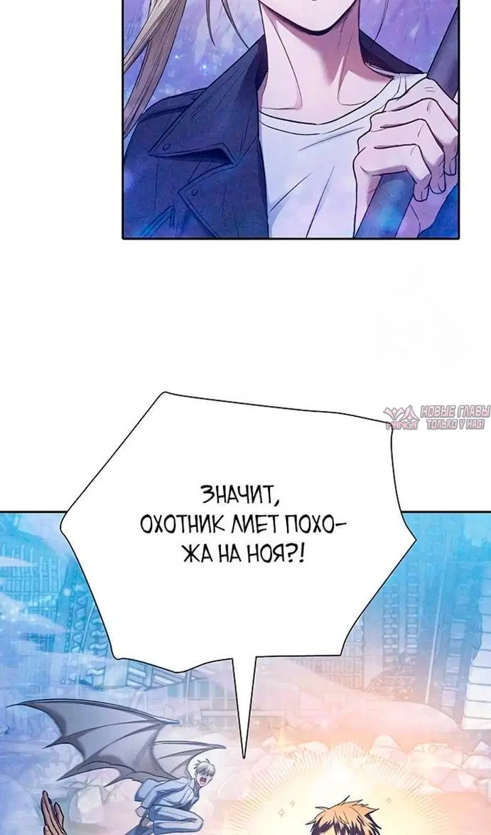 Page 53.000