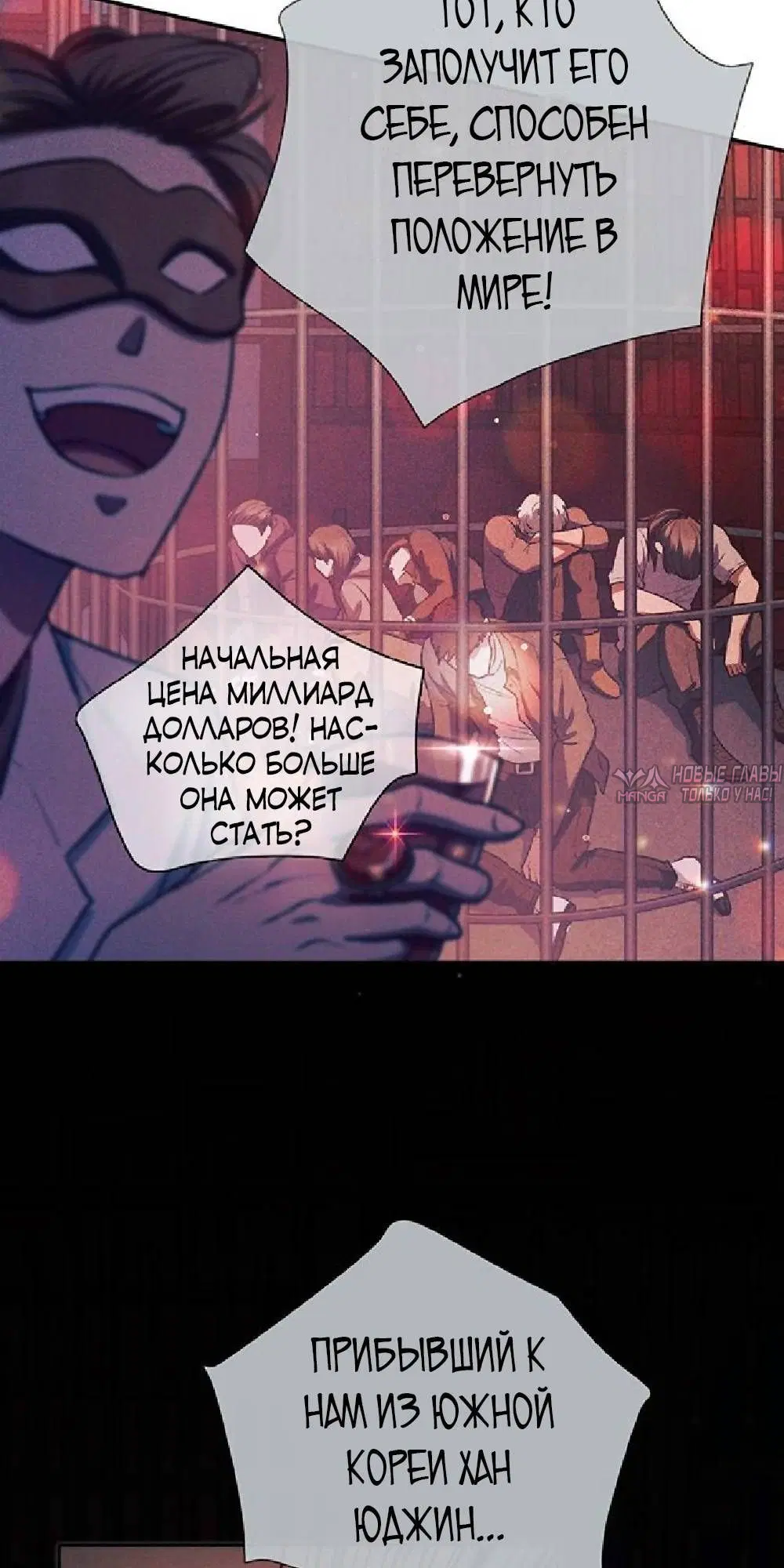 Page 53.000