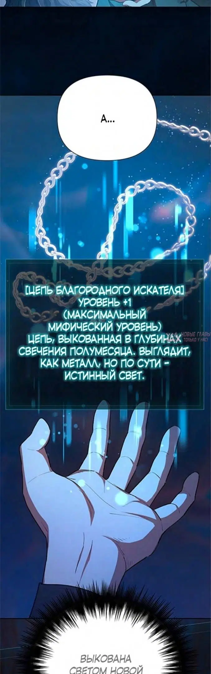 Page 53.000
