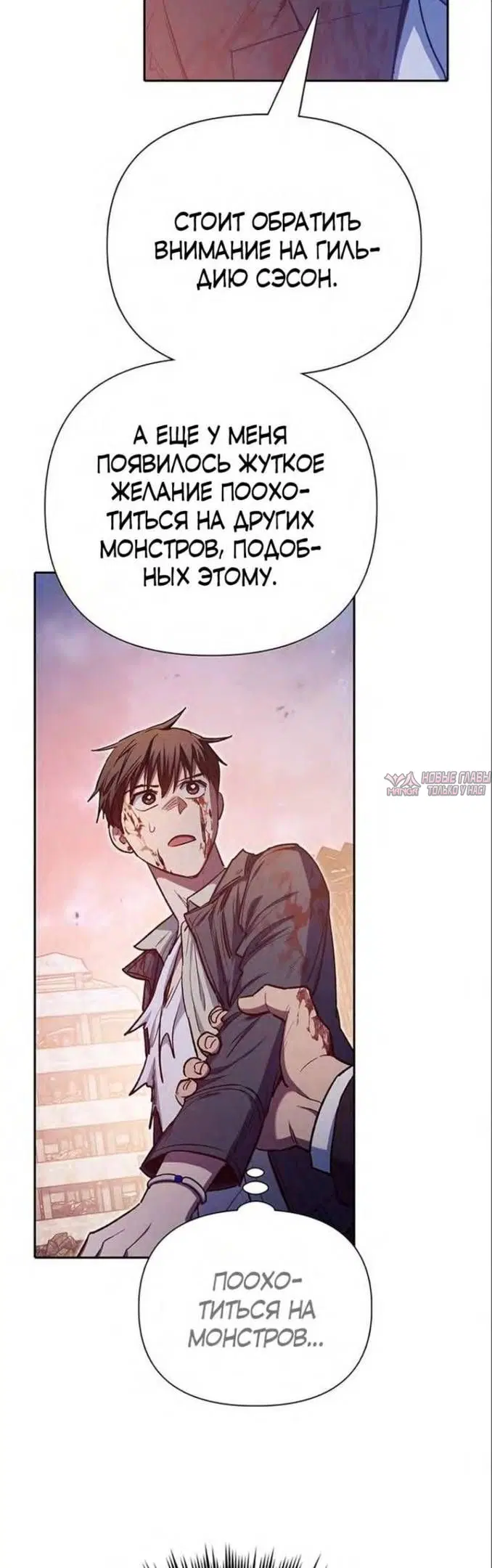 Page 53.000
