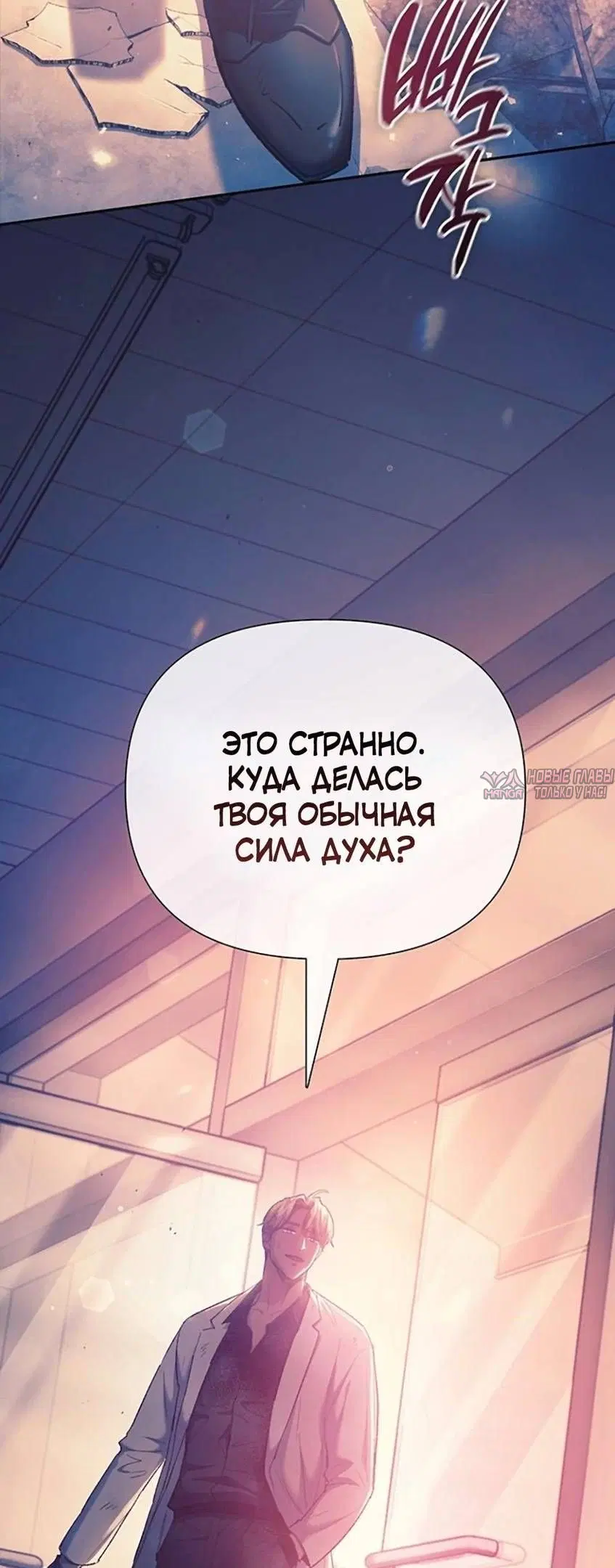 Page 53.000