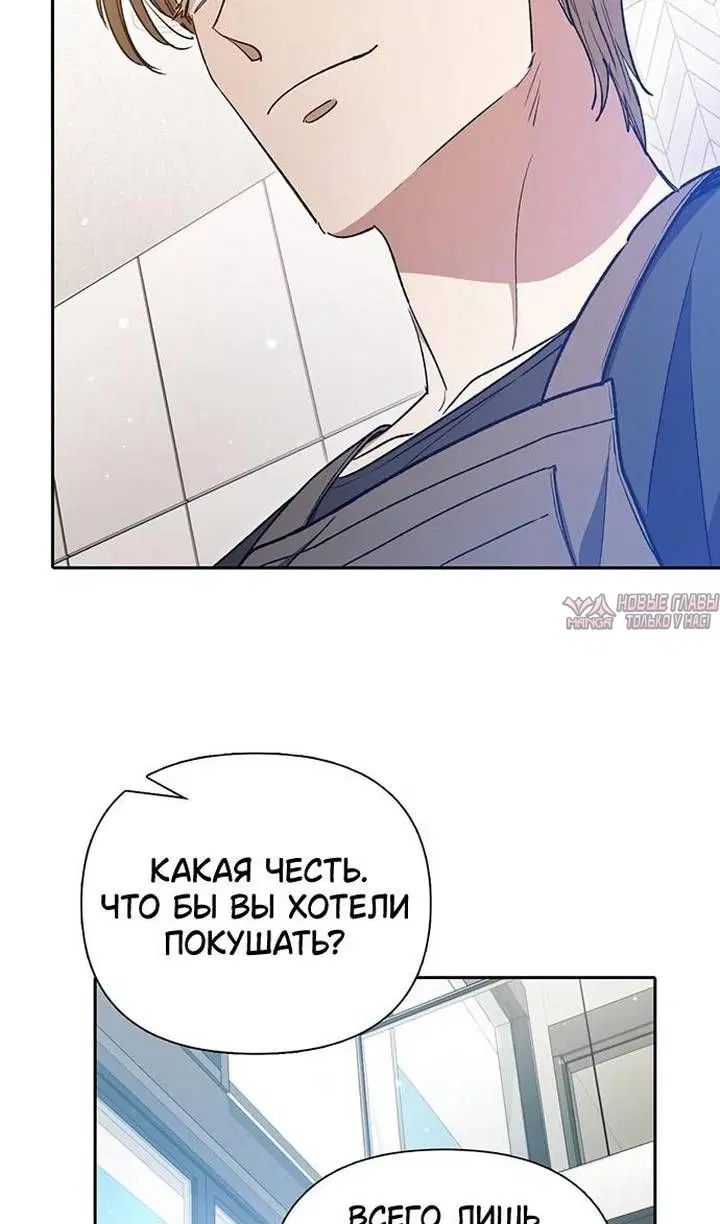 Page 53.000