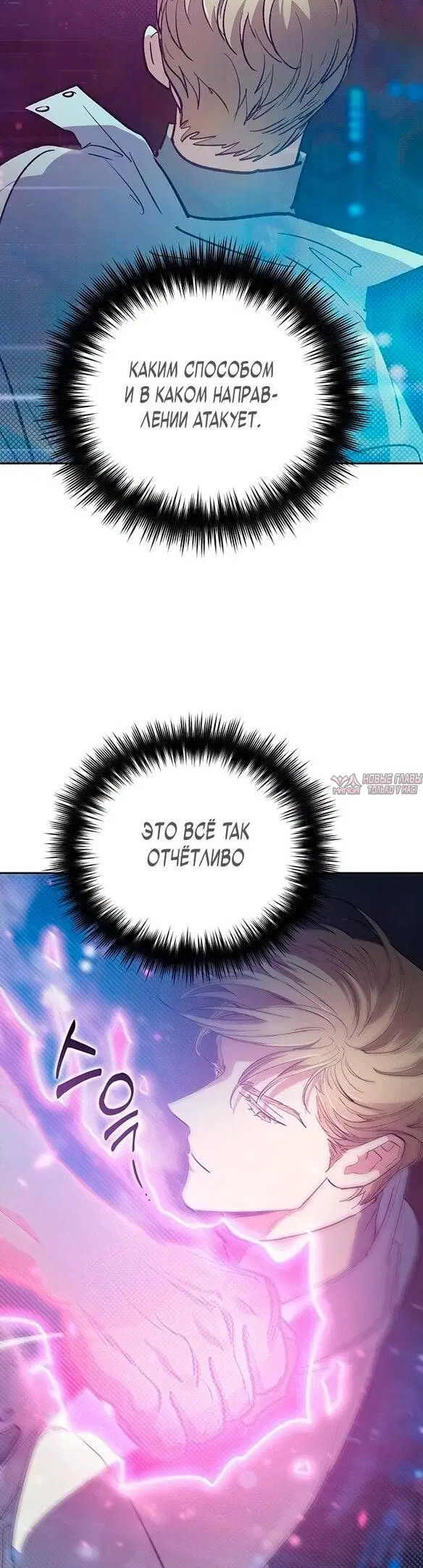 Page 53.000