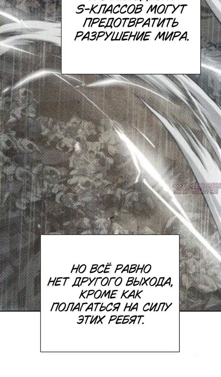 Page 64.000