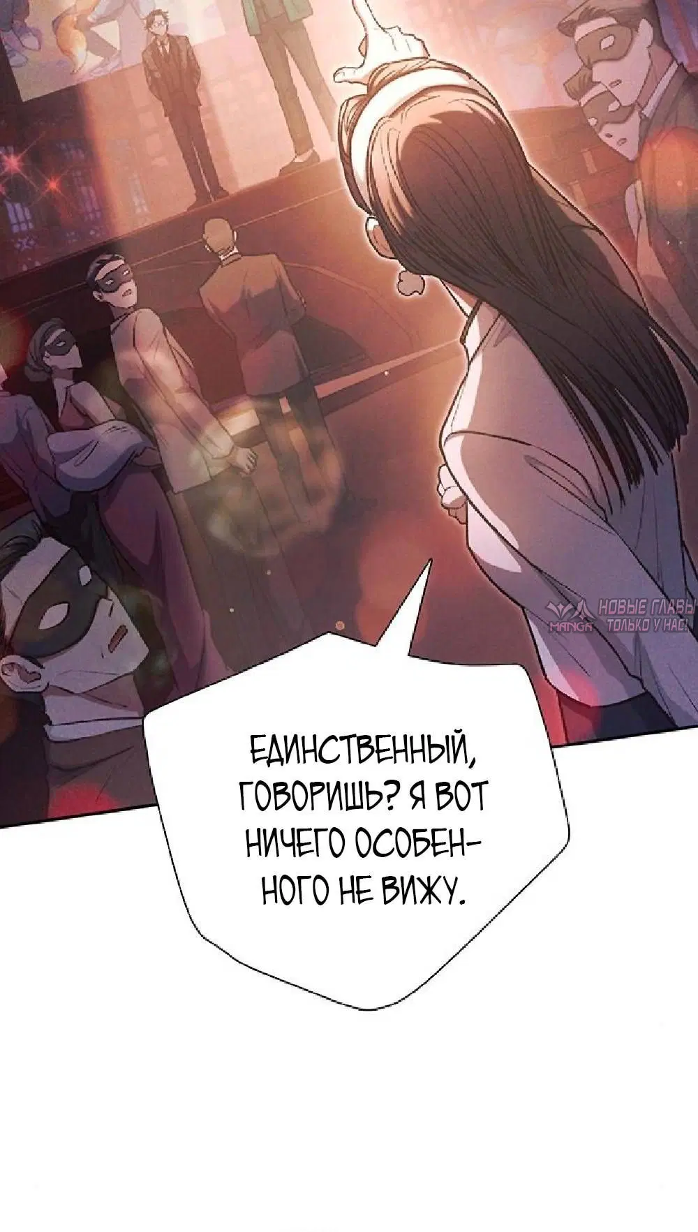 Page 64.000