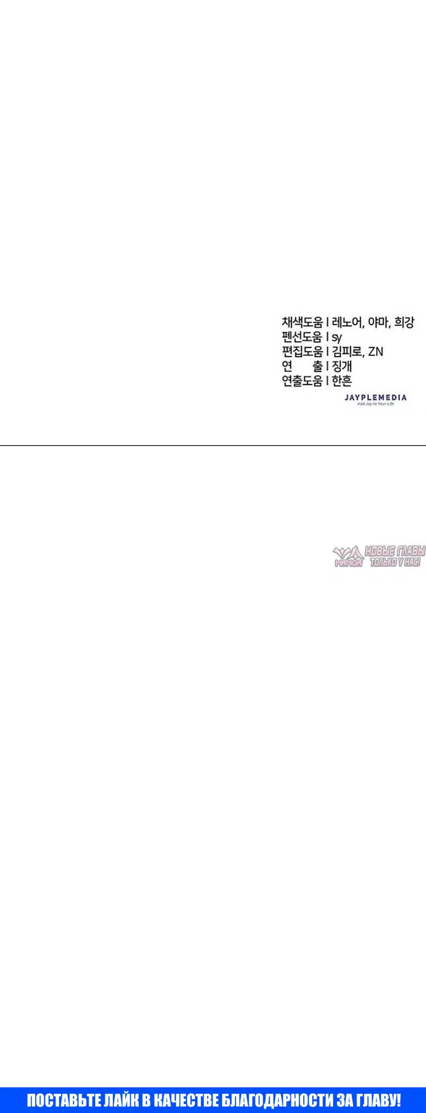 Page 64.000