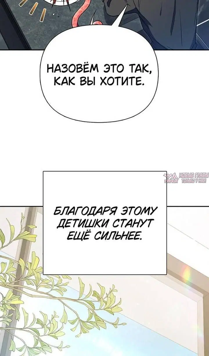 Page 64.000