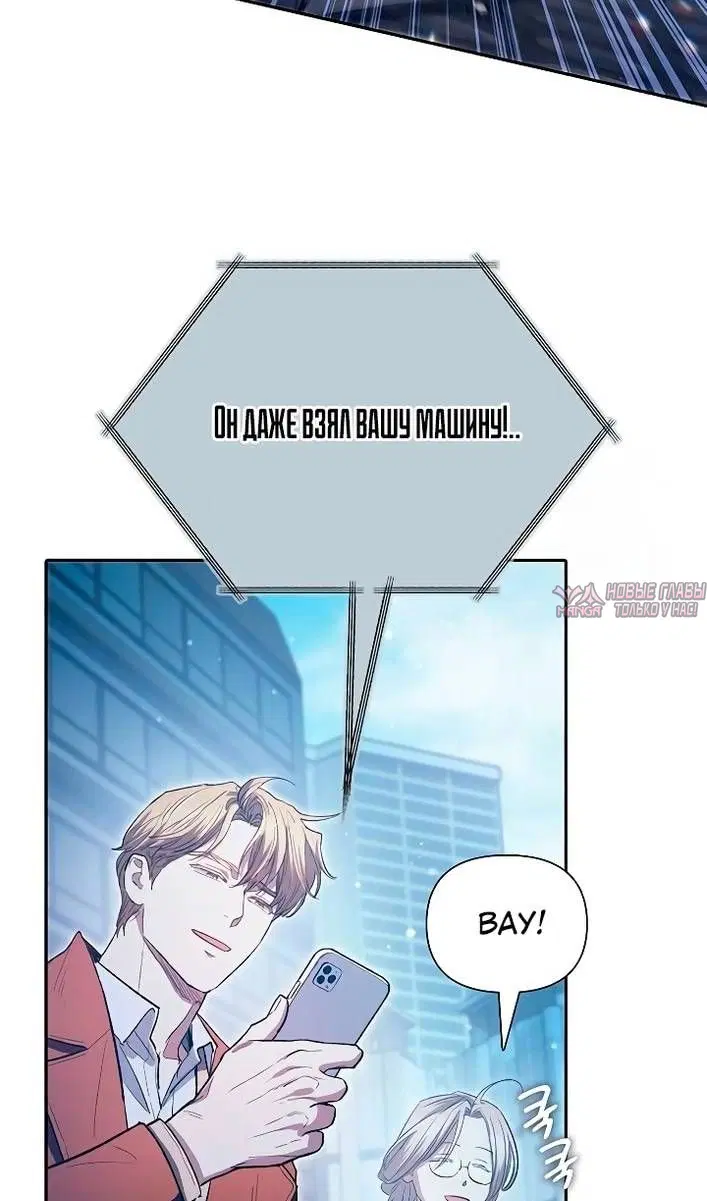 Page 65.000