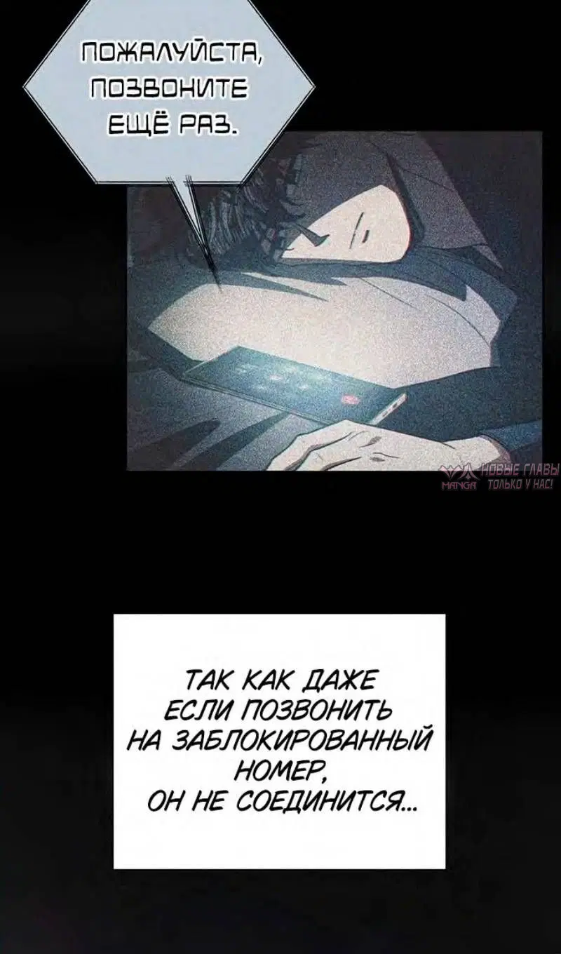 Page 65.000