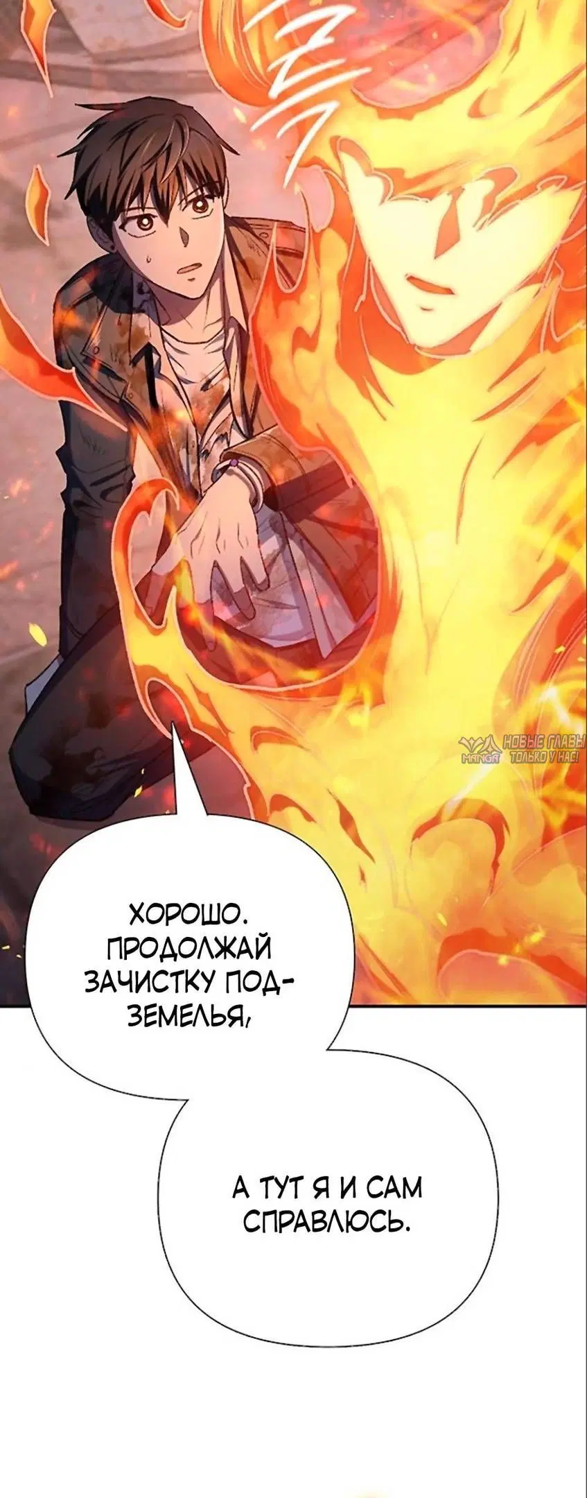 Page 66.000