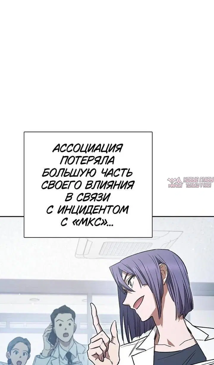 Page 66.000