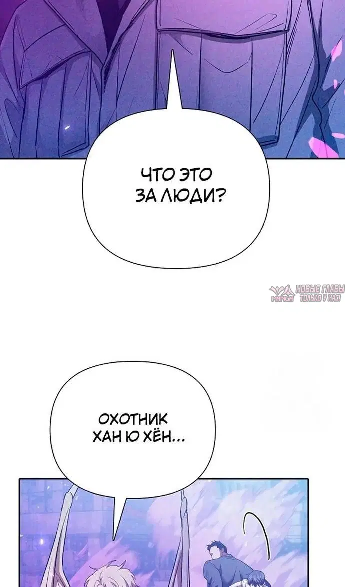 Page 67.000