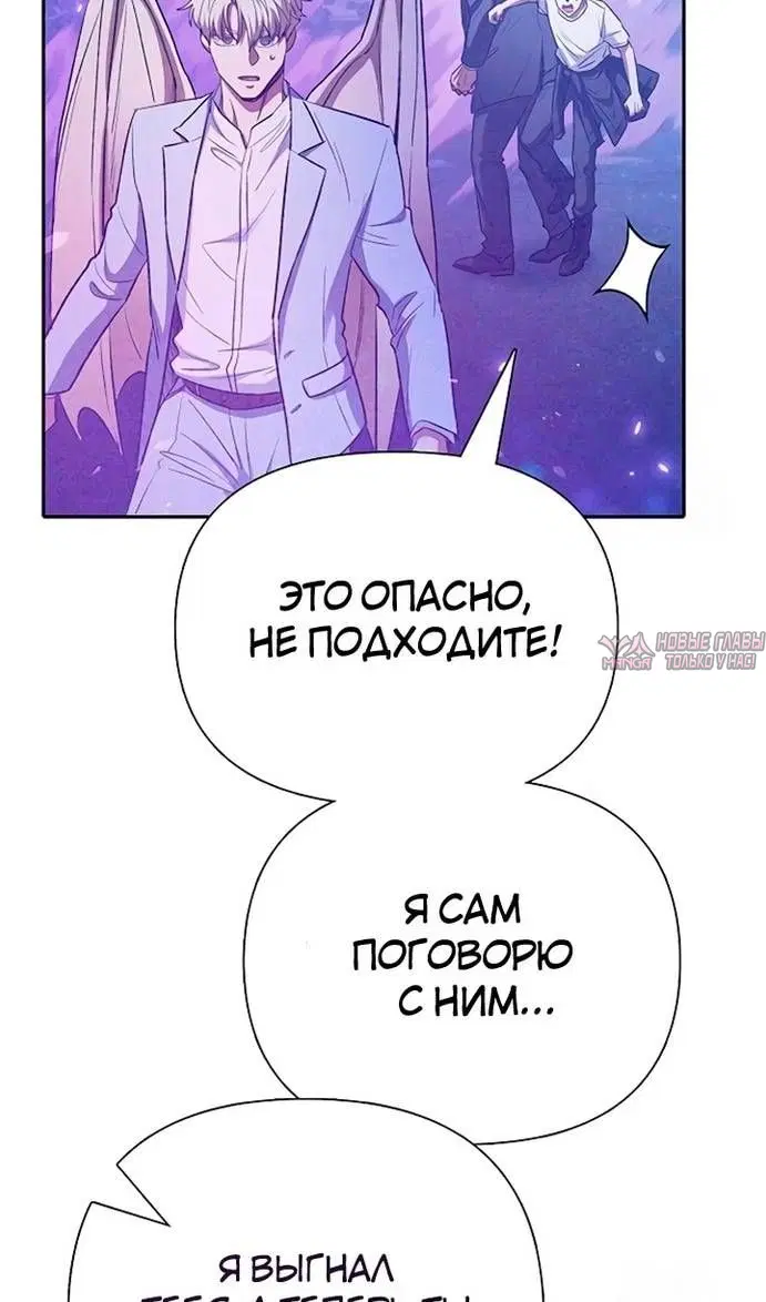Page 68.000