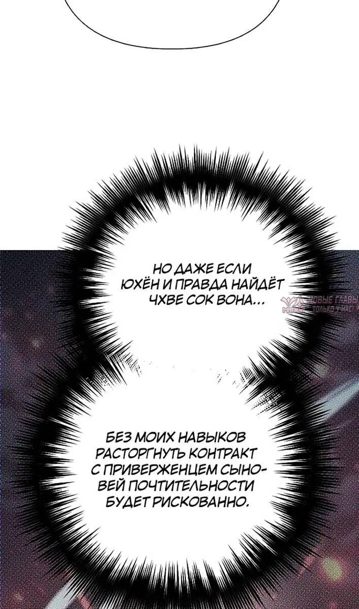 Page 69.000