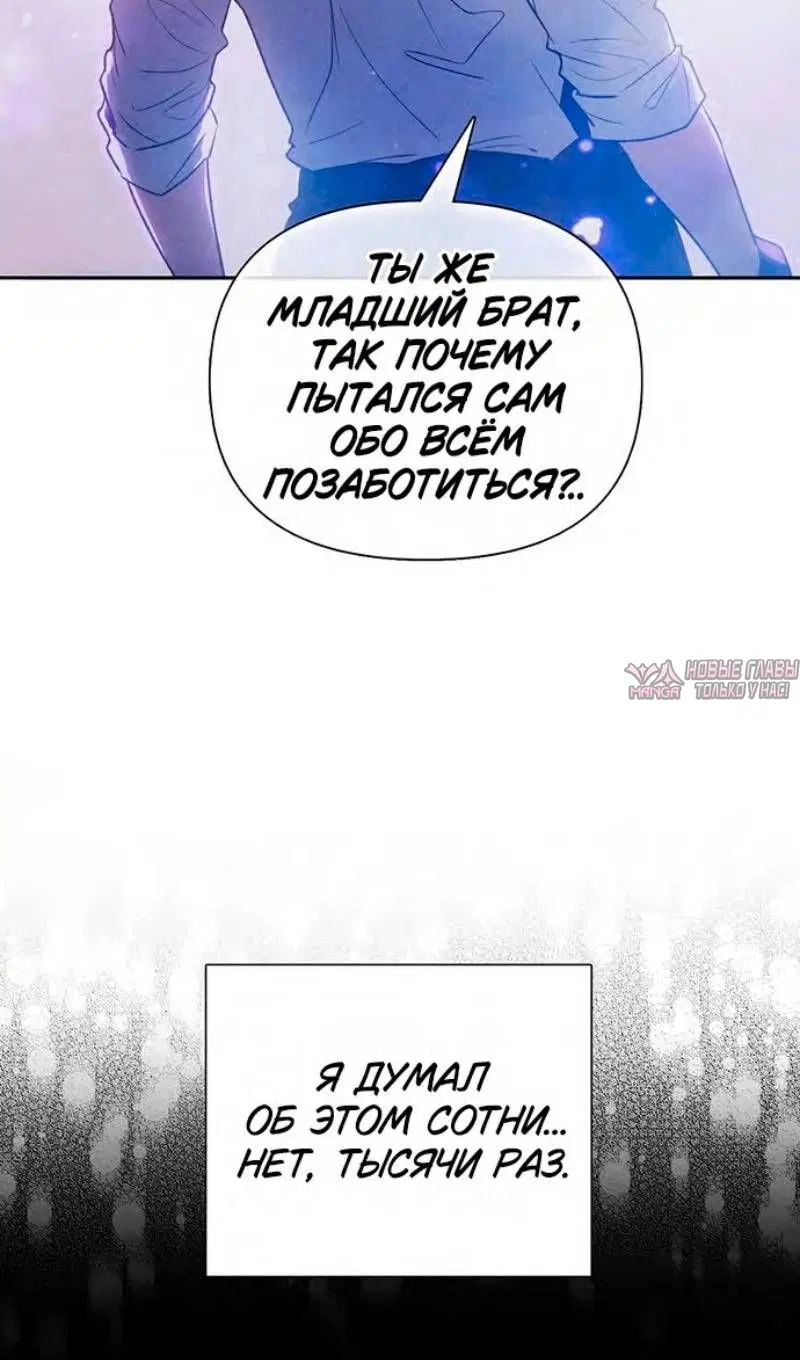 Page 69.000