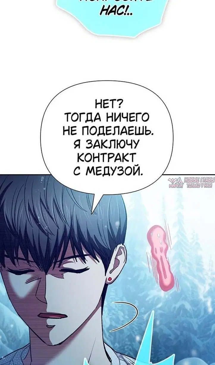 Page 69.000