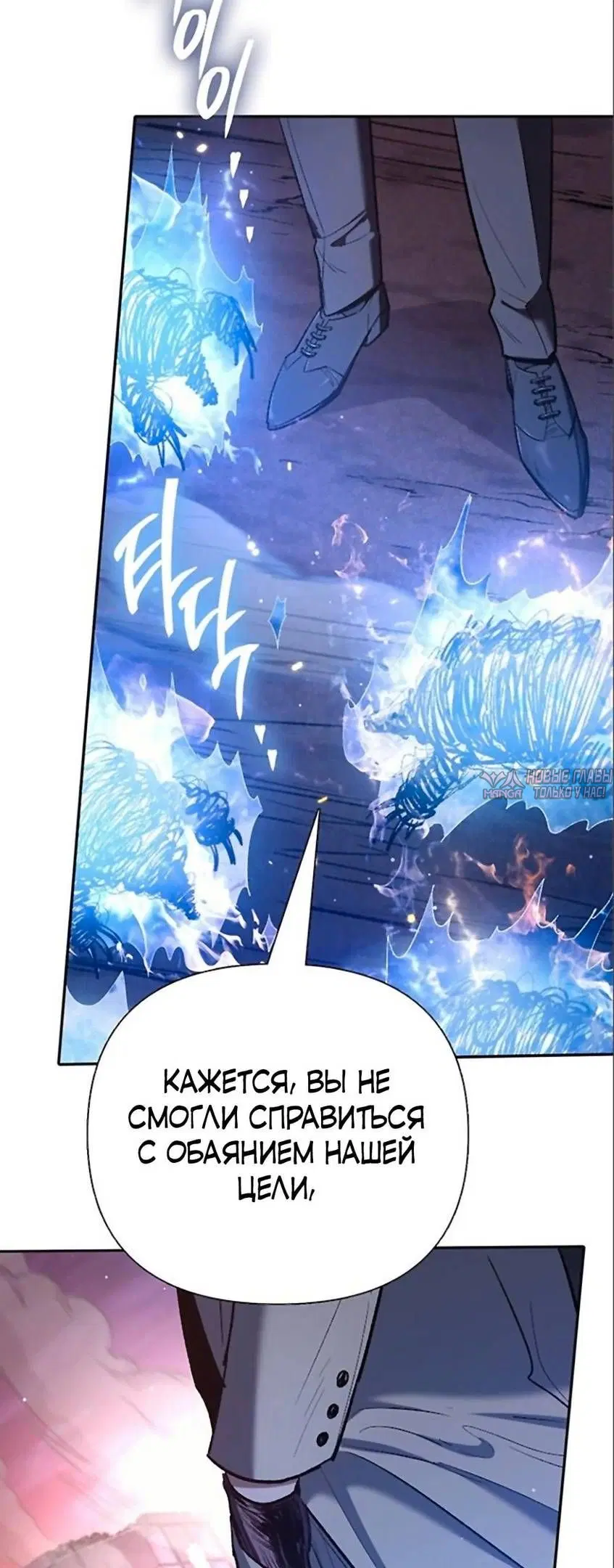 Page 69.000