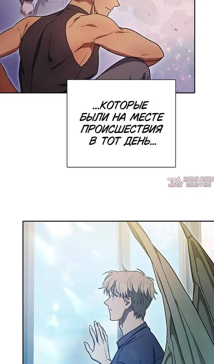 Page 69.000