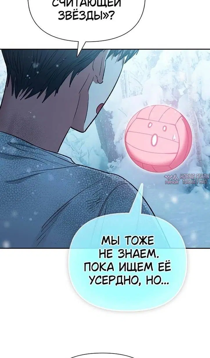 Page 60.000