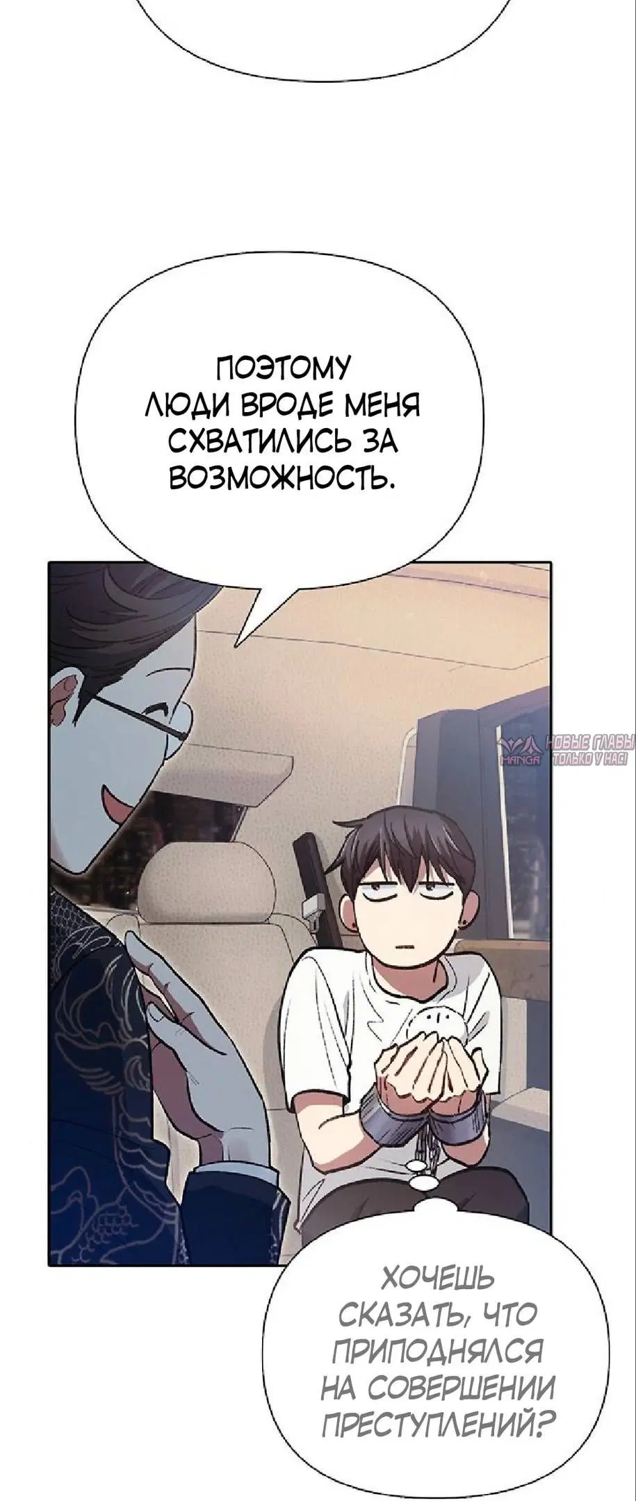 Page 60.000