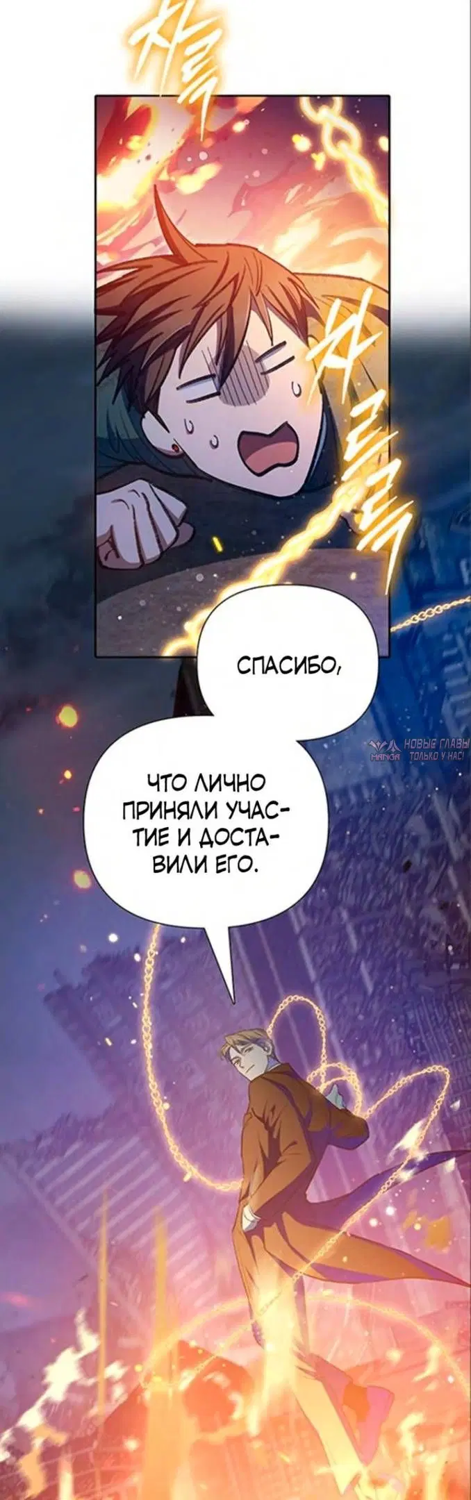 Page 60.000