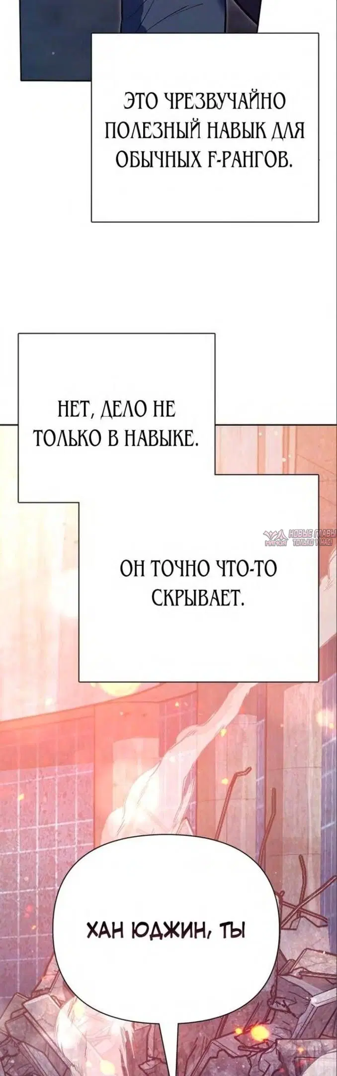 Page 60.000
