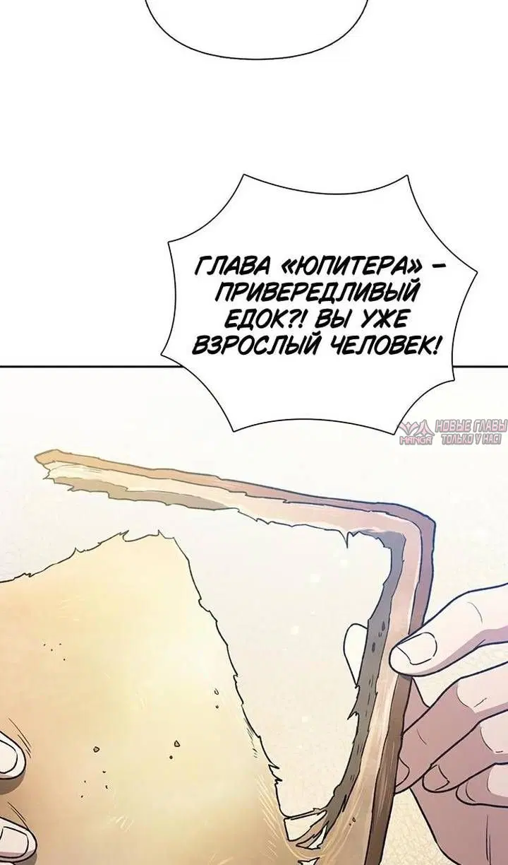 Page 60.000