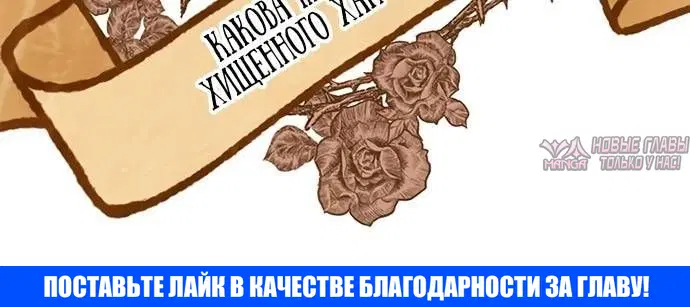 Page 60.000