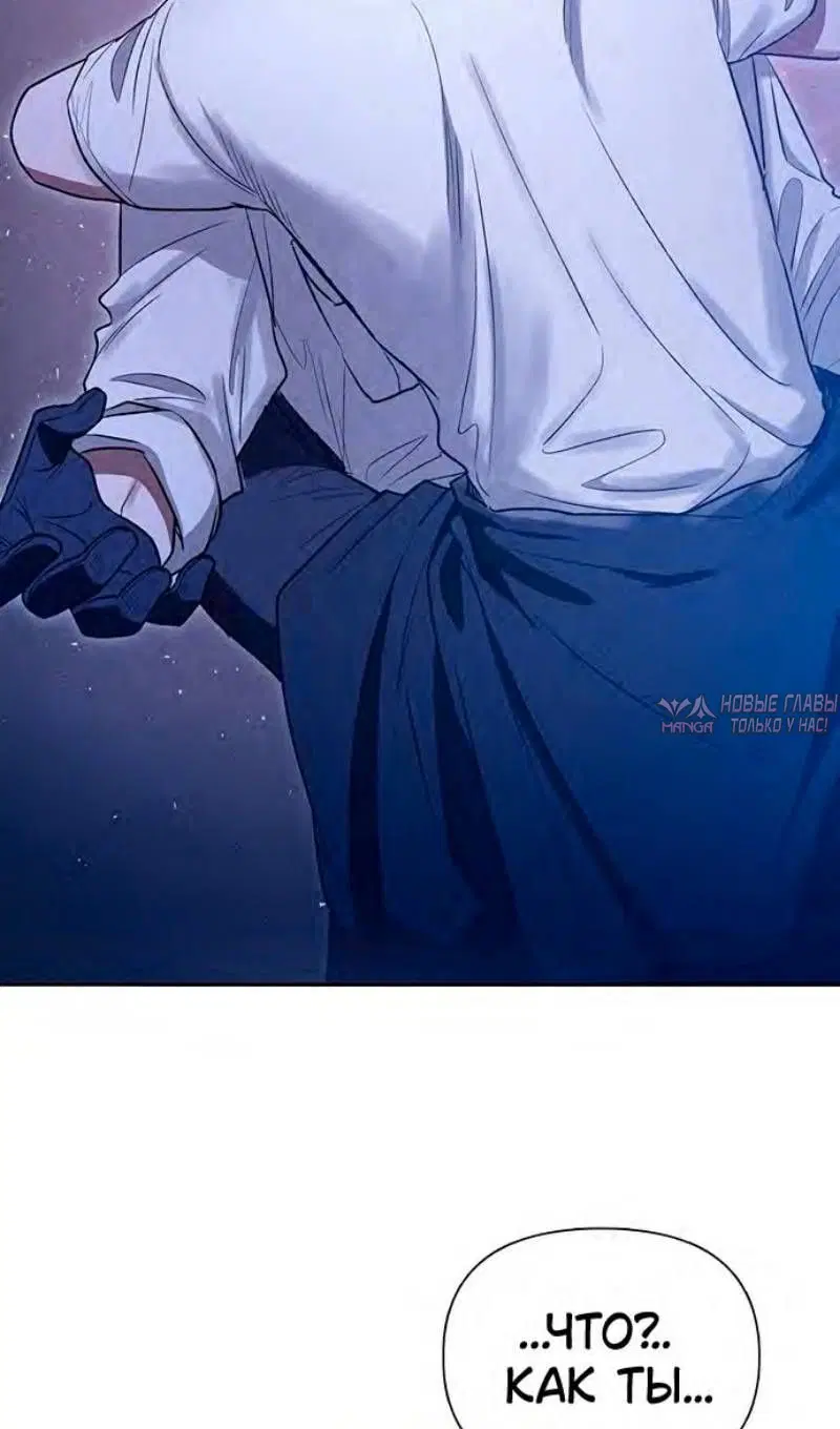 Page 61.000