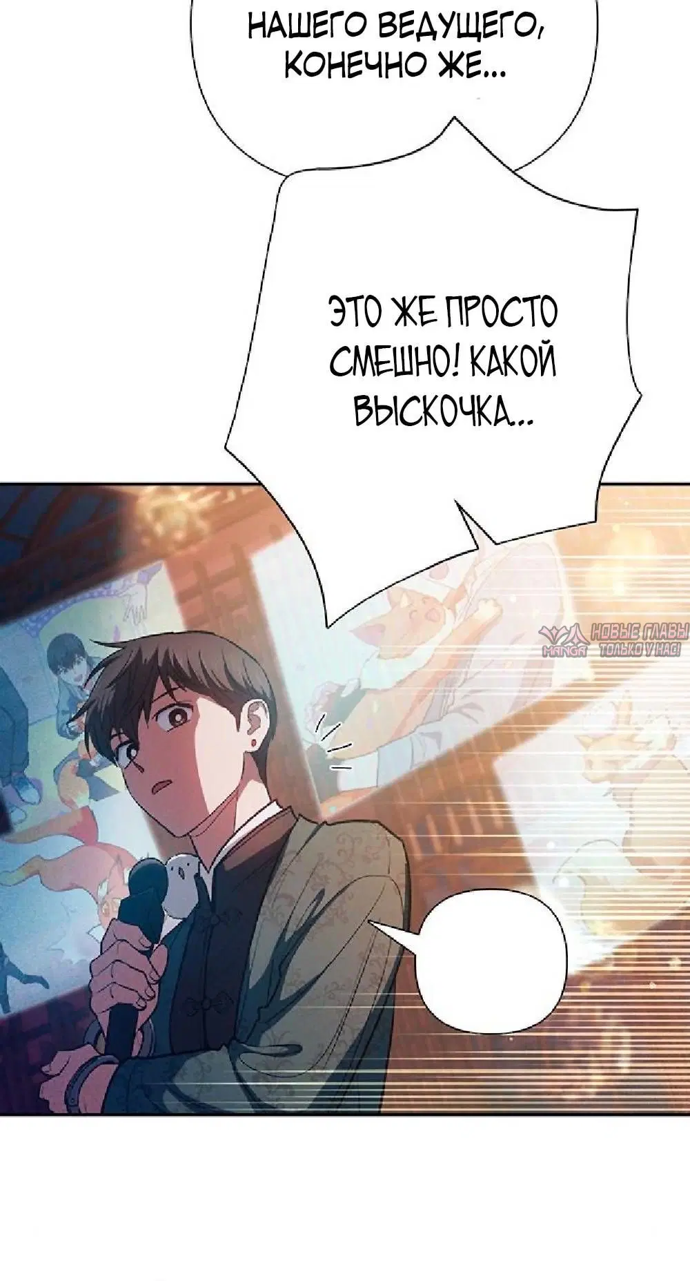 Page 61.000