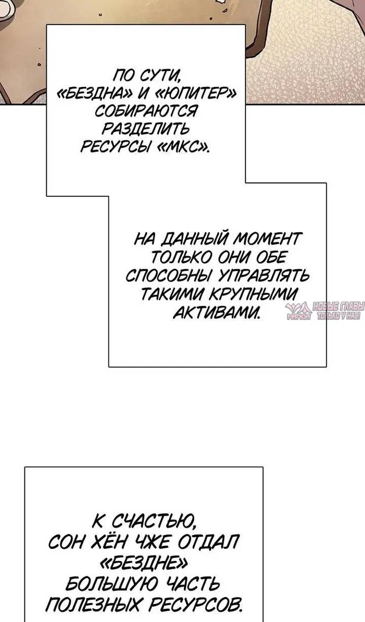 Page 61.000