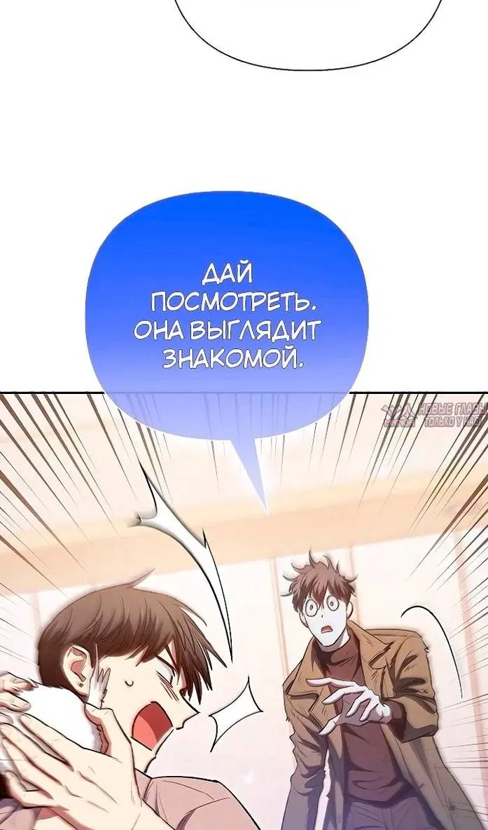 Page 62.000