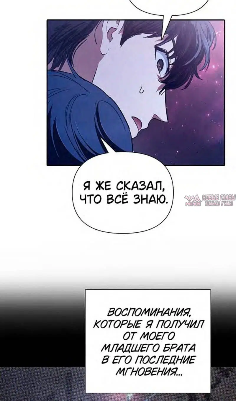 Page 62.000