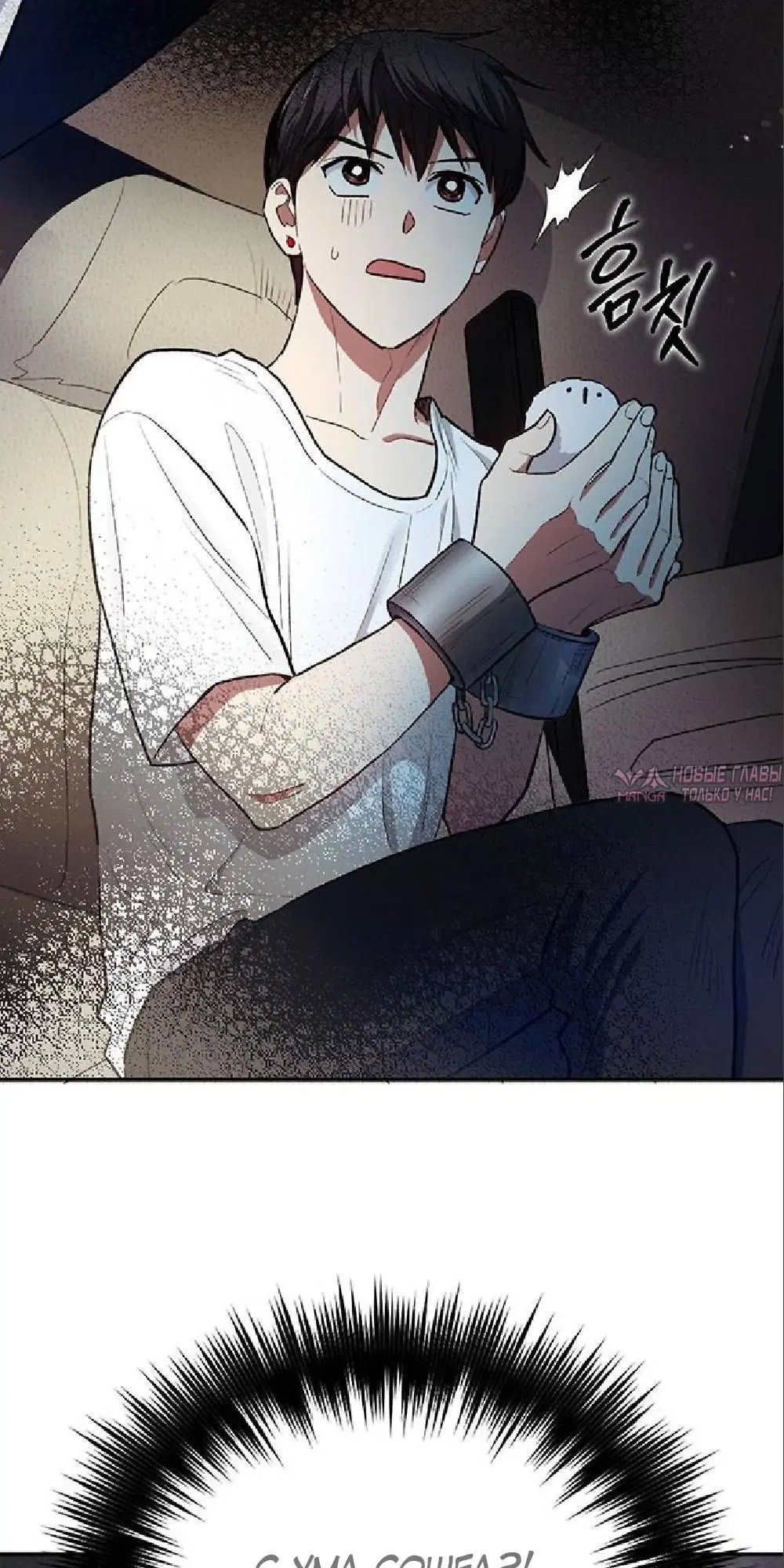 Page 62.000