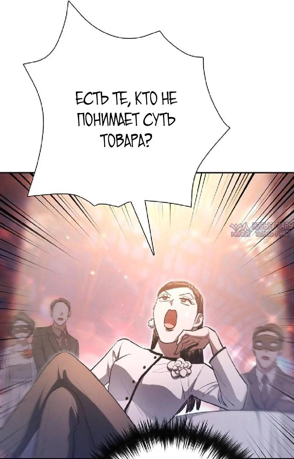 Page 62.000