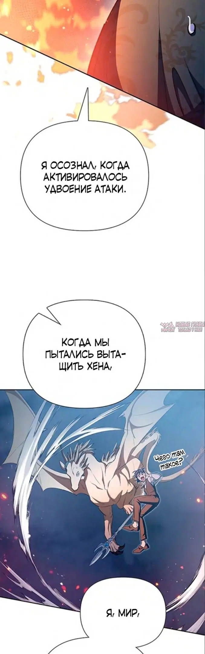 Page 62.000